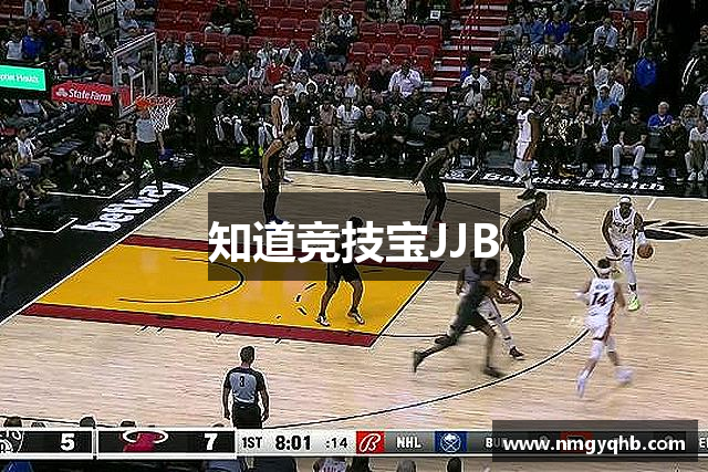 知道竞技宝JJB